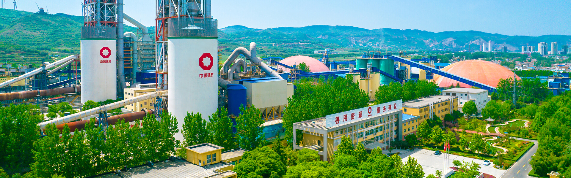 業(yè)績(jì)展示